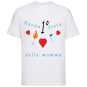 Maglietta: buona 1° festa della mamma (maschio)