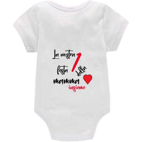 Body: la nostra 1° festa della mamma insieme