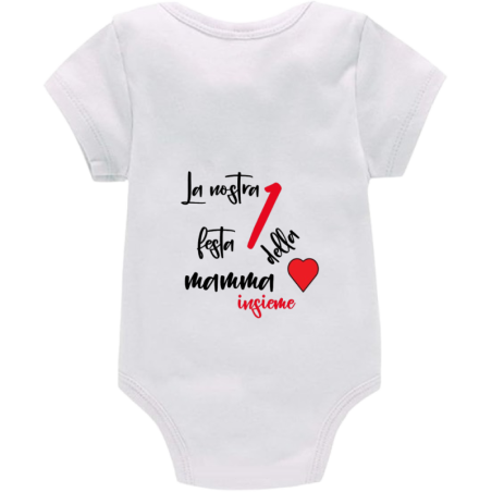 Body: la nostra 1° festa della mamma insieme